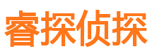 吉林市出轨调查